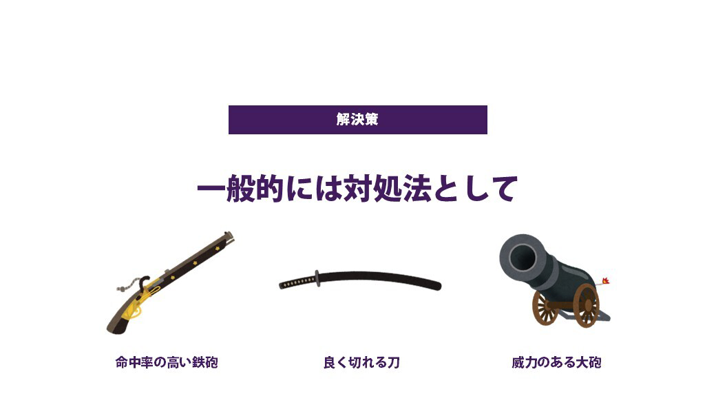 桃の証明2