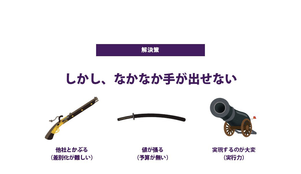 桃の証明2