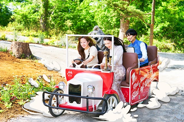 アリスツアーズ