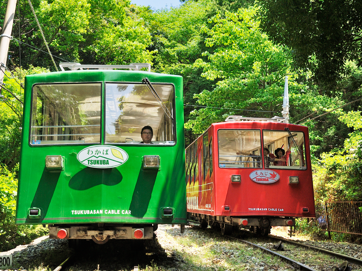筑波山ケーブルカー写真