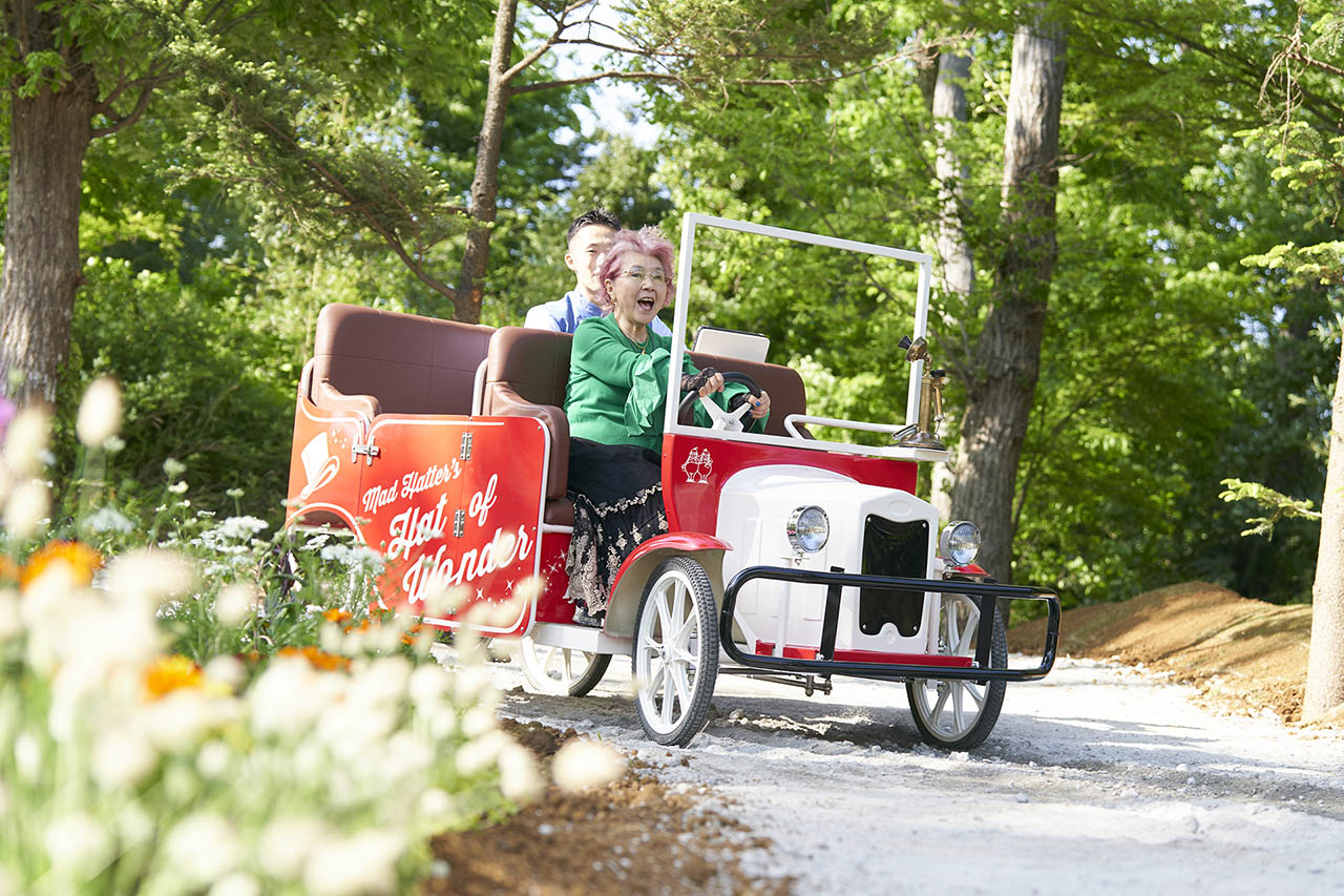 アリスツアーズ