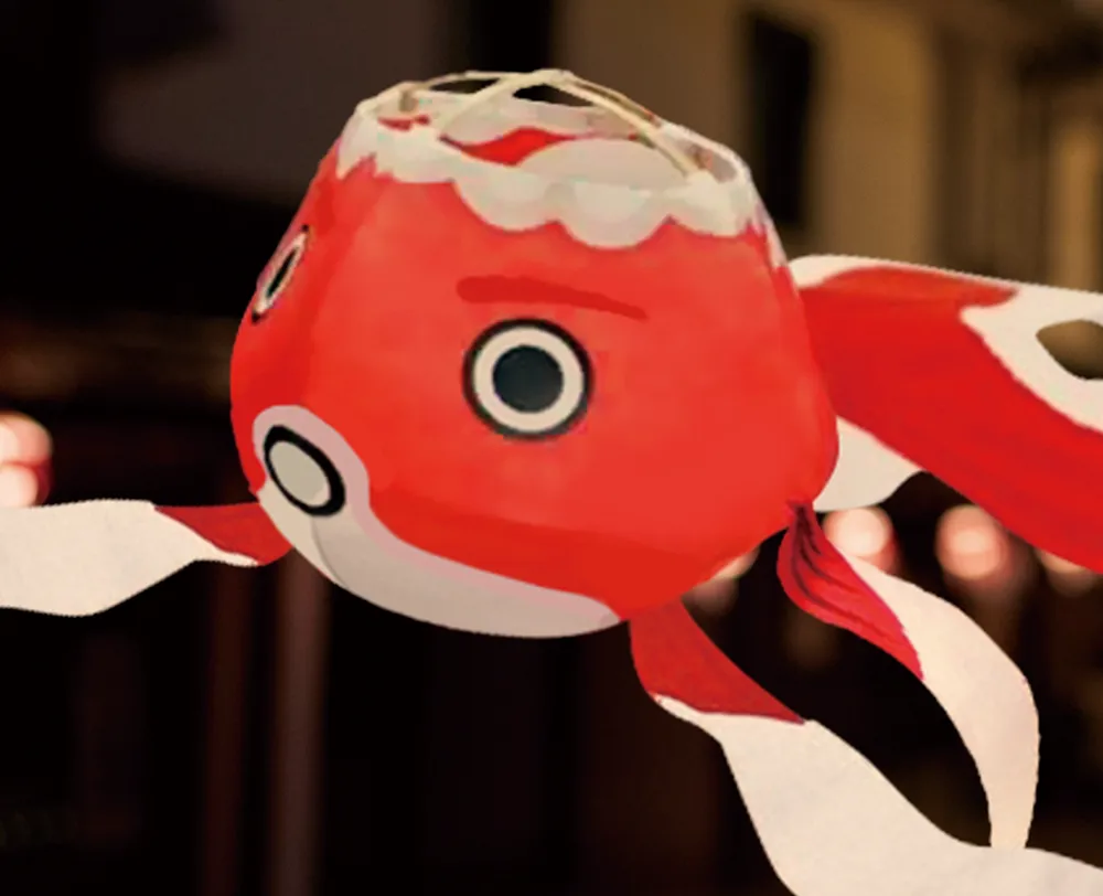 金魚ちょうちん
