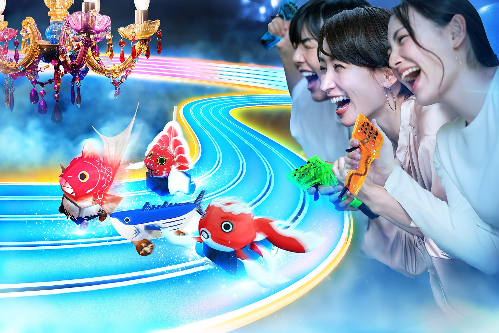 フィッシュサーキット