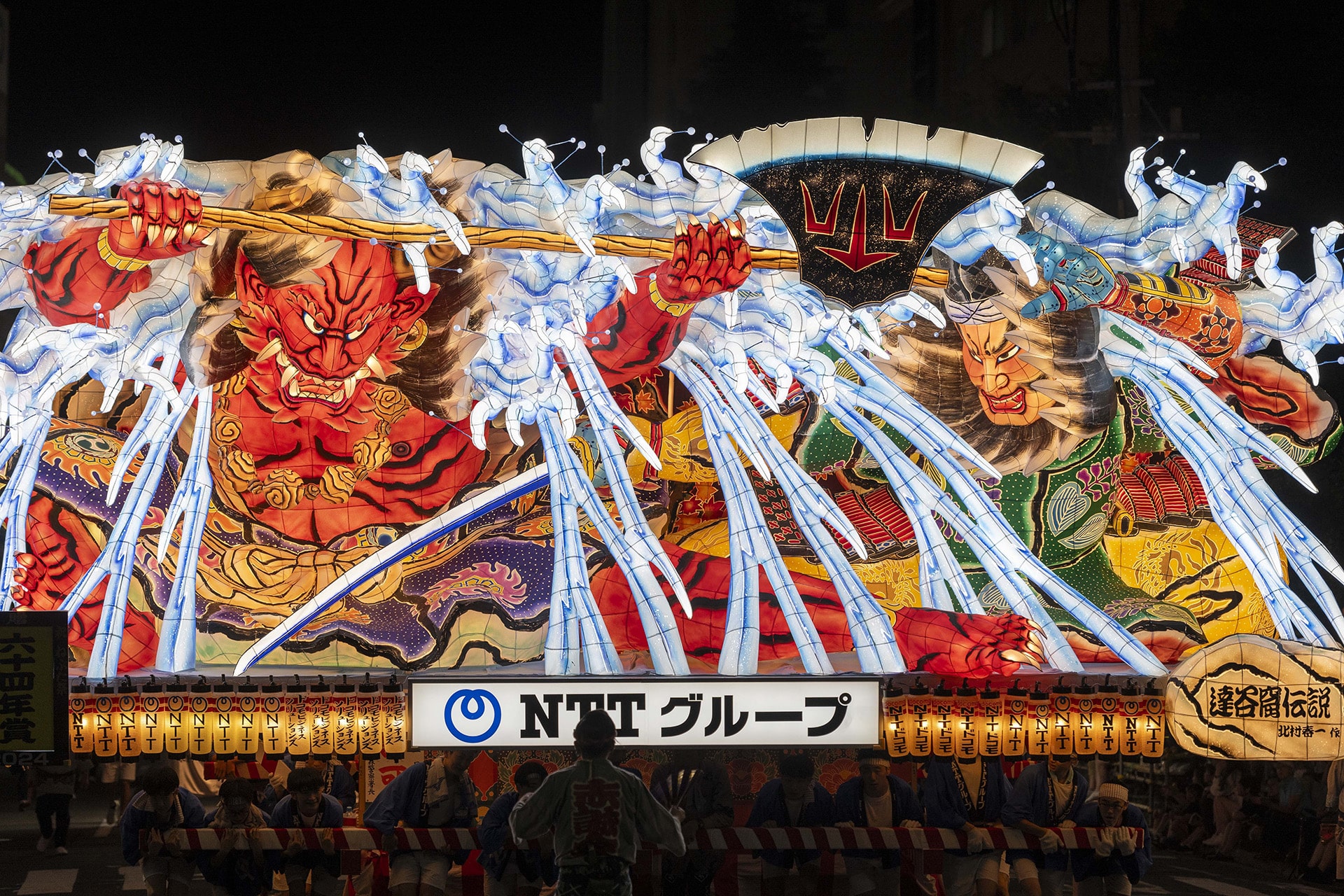 【青森県 青森市】青森ねぶた祭